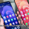 安卓手机的屏幕技术：OLED、LCD、AMOLED有何区别