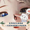 有声的巨大娘漫画～沉浸体验被缩小的感觉哦