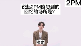 啥叫二代 f5e7c0318dbf17415de50dfc58f6b292d3908a2b.jpg@280w_158h_1c_100q.jpg