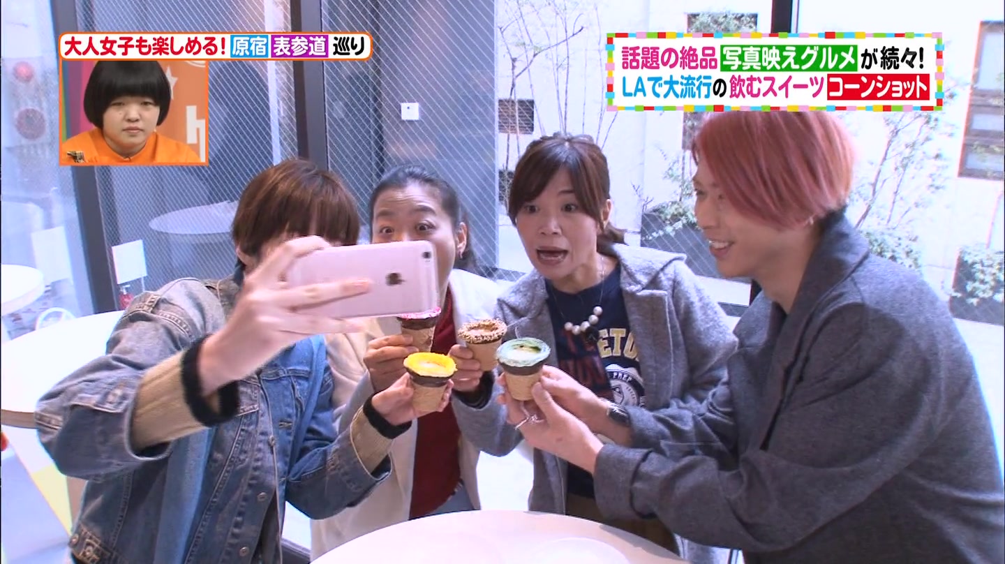 【增田贵久】20170321 午南 MASSU cut 【生肉】_哔哩哔哩_bilibili