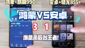 如何用手机测试家里的网络 f5e8e9c2144d00469ca1f6956f58980ad17799b8.jpg@280w_158h_1c_100q.jpg