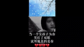 庸人自扰歌曲谱子_庸人自扰配图