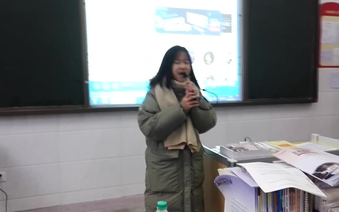 2018年凤姐演唱的end game