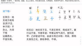 f5ed24bfbf8cc3bb160a1462d1e3aa990a882c91.jpg@280w_158h_1c_100q.jpg