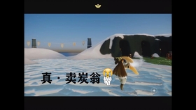 f5f26cc35138f422ab011df109a29bdeea24b34c.jpg@280w_158h_1c_100q.jpg
