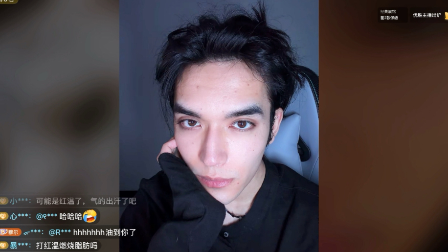 20260322穆尔抖音直播自存