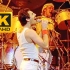 【4K】皇后乐队《Somebody To Love》1981年蒙特利尔演唱会现场