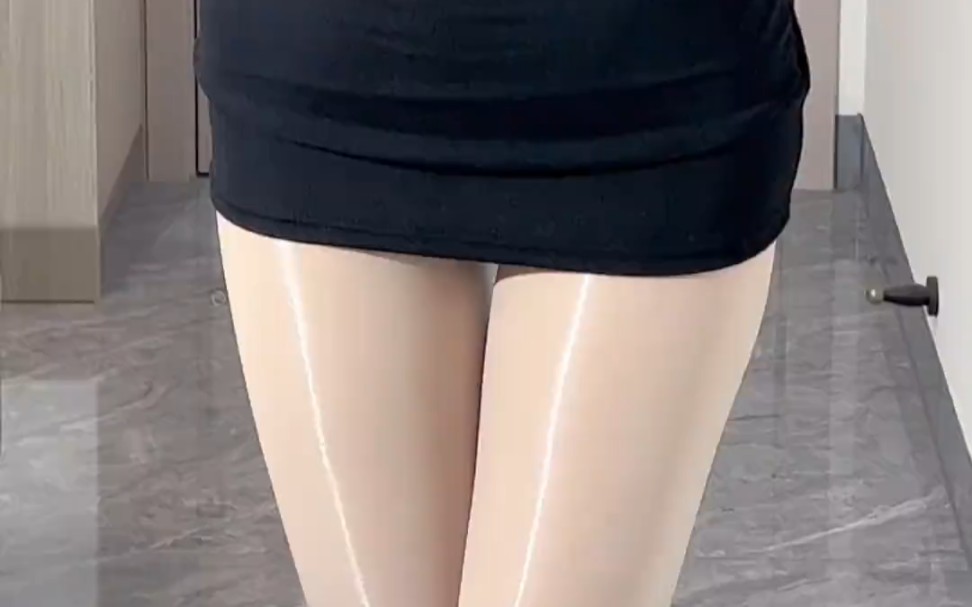 It's got to be a meat-silk wrap-around skirt.