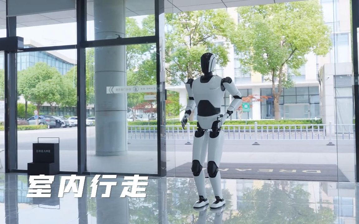 世界一流的人形机器人,北理工团队!
