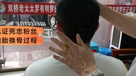 f6063a2e52ef52b269fc9d74dd76c30fc93a1801.jpg@280w_158h_1c_100q.jpg