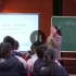 2021年浙江省高中语文教学活动公开课 《登泰山记》《荷塘月色》