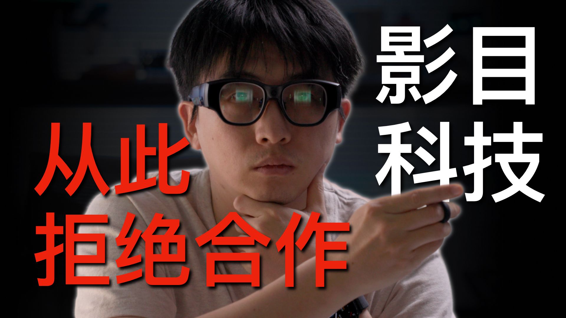 字幕下载