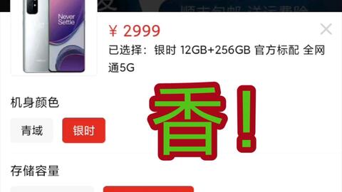 f60ff2eac3b059b1036a58b1b52ef87d4e2b193a.jpg@480w_270h_1c