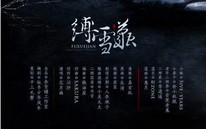剑三缝纫赚钱_剑三工作室怎么赚钱的_剑三精力赚钱