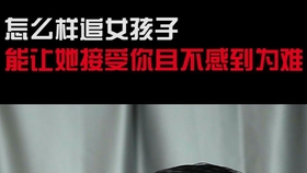 f614ff1f3c74d3e19471ab96ce48eca9c9c2c211.jpg@280w_158h_1c_100q.jpg