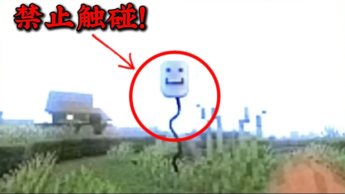 禁止触碰！这款MOD毫无底线！最后解包出来的东西令我窒息......