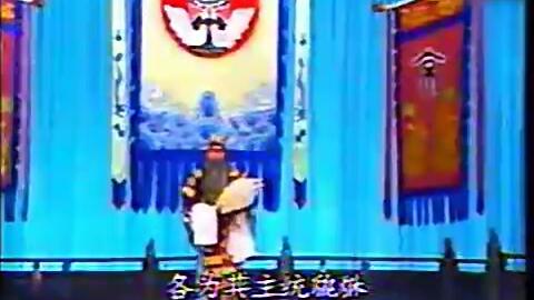 我本是卧龙岗散淡的人曲谱_卧龙岗上散淡的人图(4)