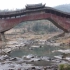 【一席】刘妍：今天不可能再有匠人用这种方式来建造如此惊险的大桥了 | 编木拱桥