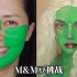 [杨可kyra]我绿我自己？？M&M豆挑战绿色粉底上脸效果居然还不错