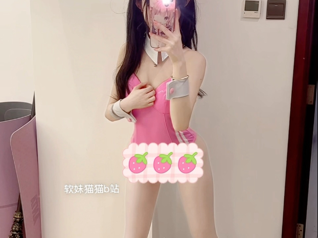 The latest video of [Softie Cat Cat has become an adult] is here, check it out!