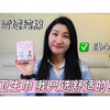 卫生巾 我只选舒适的