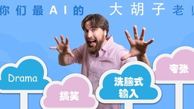 f64ae0579d4d1f24b986c8efaeb2189b40546175.jpg@280w_158h_1c_100q.jpg