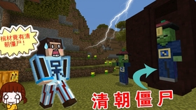 我的世界生存记视频 f64b69899022b8f1882cd0856cfe89635e567b82.jpg@280w_158h_1c_100q.jpg