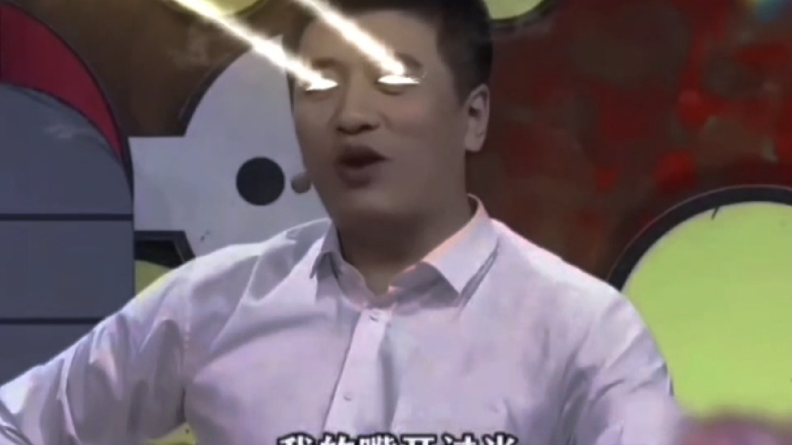 张雪峰老师一语成谶