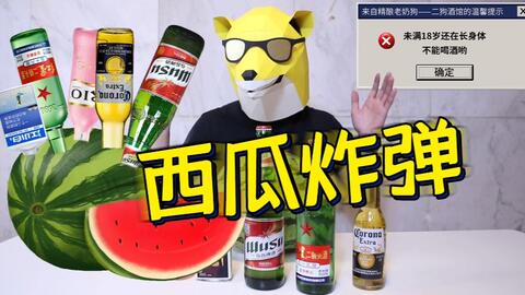 f64f60af4126ebadab4ed935d654317edfd4b11e.jpg@480w_270h_1c