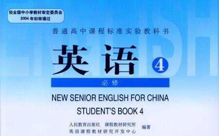 f6511d9081b6c7ecbf65d3121fc46fc8d7282300.jpg@480w_270h_1c