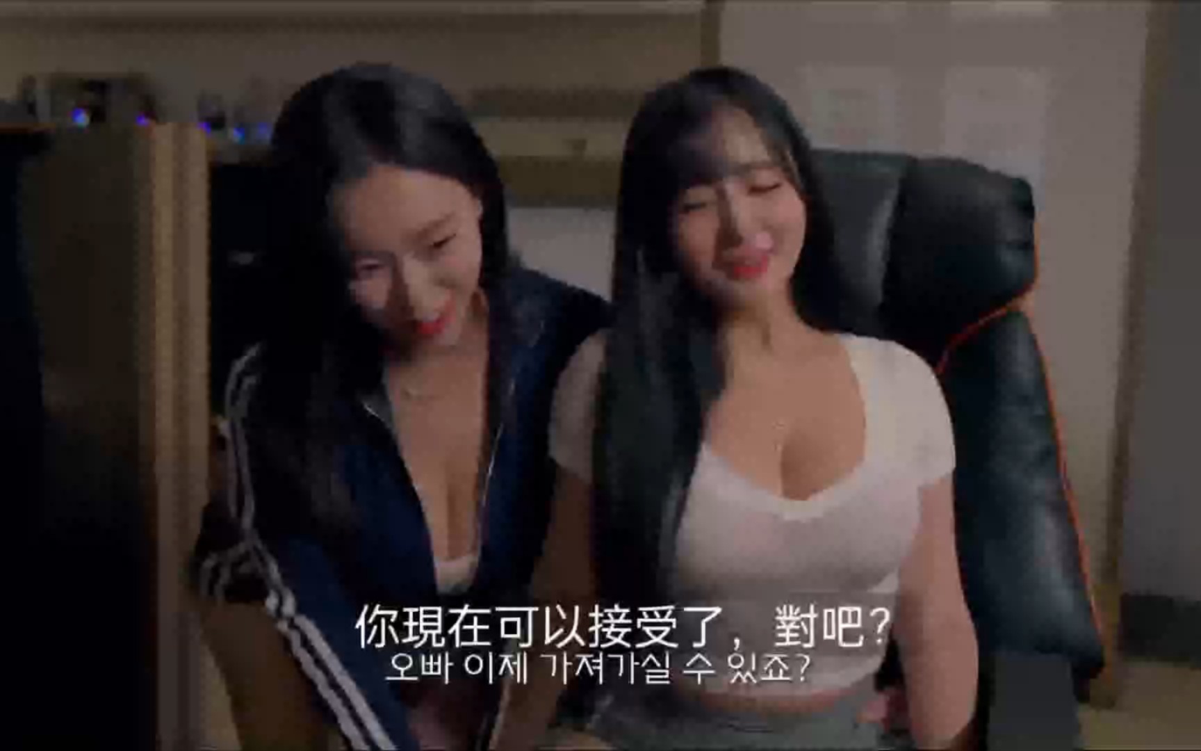 Who can stand to be teased by 4 sisters?