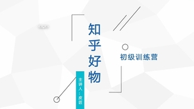 f663aaf7a9b577b6934791aa090a78bb81d47cdd.jpg@280w_158h_1c_100q.jpg