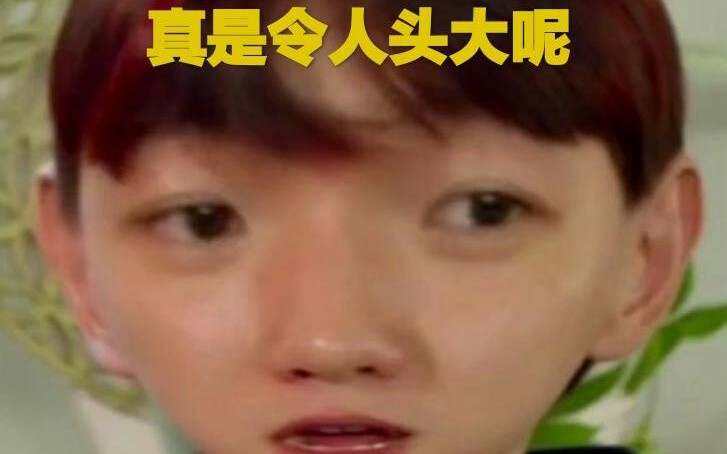 【exo】【搞笑】【表情包】论那些年我攒下的表情包『二』