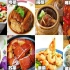 川苏浙鲁、粤闽湘徽！八大菜系，你们都吃过哪些美味的菜肴？