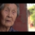 微电影 | 纪录片 | 河南农村的独居老人