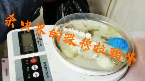 f67544ea1afa0d33869802850e2aacbc7331a1f2.jpg@480w_270h_1c