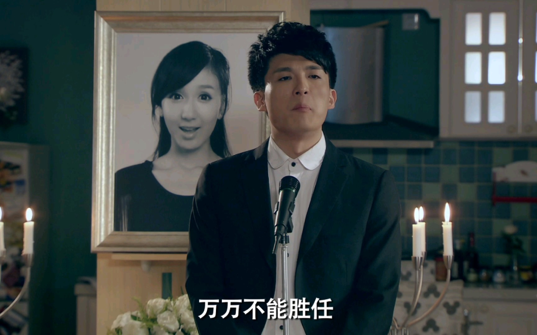 爱情公寓第三季16 没有如果（上）1