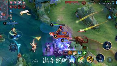 卤蛋好勾，但<em class="keyword">张良</em>狡猾！