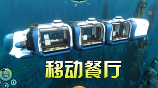 阿神深海迷航 f67aea086986daac671707f871f9d70a47aeeae4.jpg@310w_174h_1c_100q.jpg