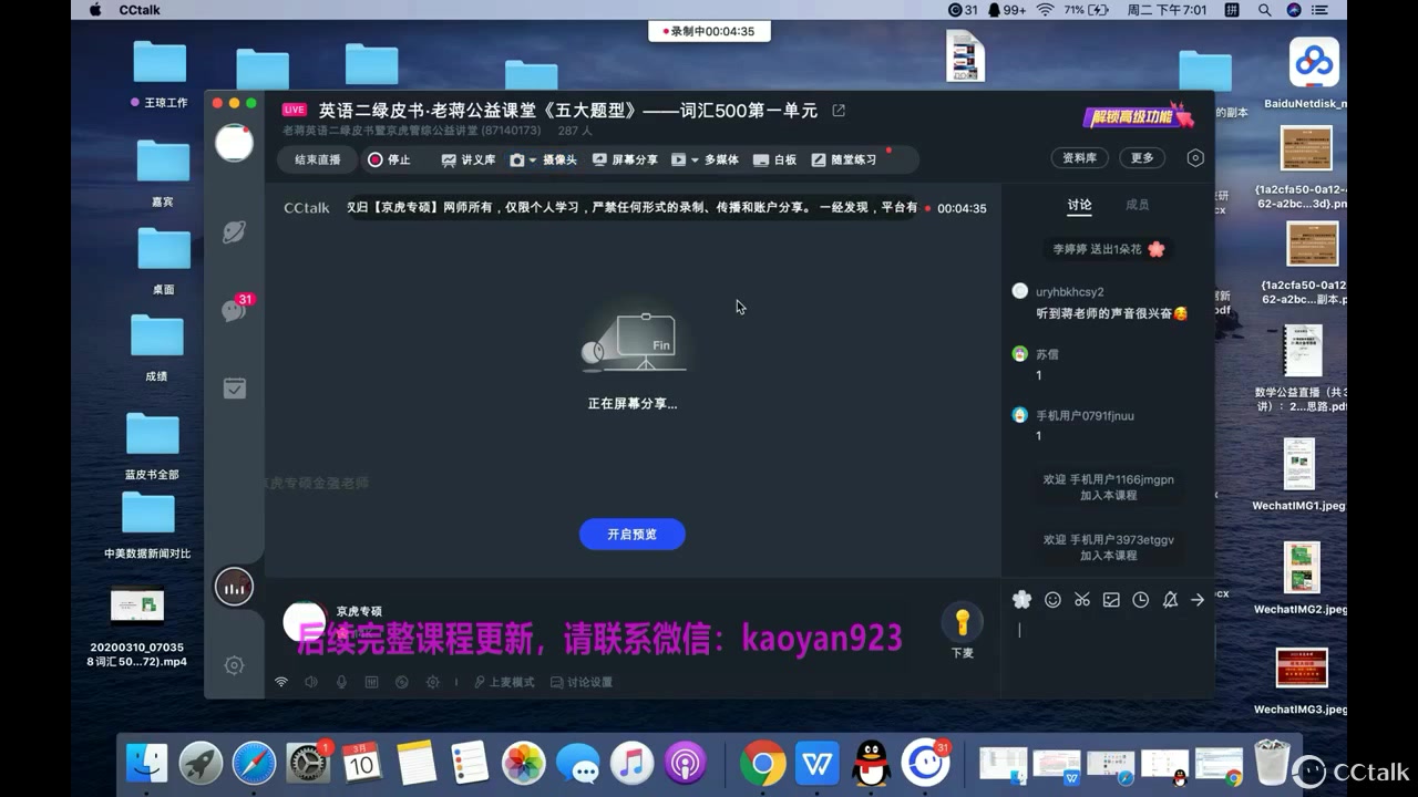 f67e09c5d402125fb65e6145c33be6156893de21.jpg