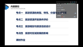 f67ea49ed46404aeba31aa0ace69a1e4e89462a5.jpg@280w_158h_1c_100q.jpg