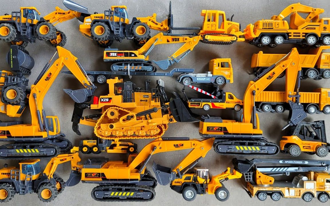 挖掘机、挖土车、铲车、翻斗车、工程车玩具集合！