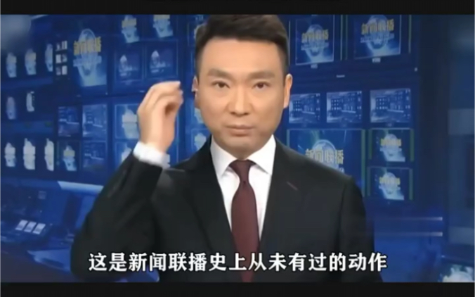 22分38秒超长口播一战封神，却因一个失误，让康辉对自己不满意