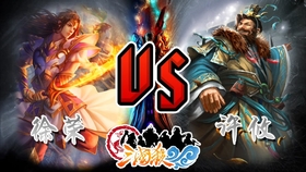 老三国解说 f6854d95edebdf8a384127f1bb308f0022c9f4cc.jpg@280w_158h_1c_100q.jpg