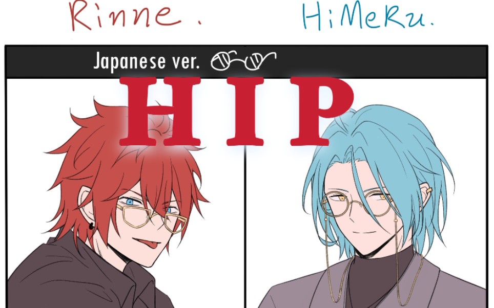用16秒hip来做自我介绍吧es天城燐音himeru