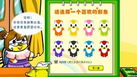f697bc8ad7f154fcd280b32ab68a52faf7d853a4.jpg@280w_158h_1c_100q.jpg