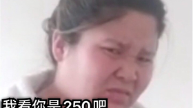 f69d48c8a96d484d0f347e3f73d6f8c45d64f6fc.jpg@280w_158h_1c_100q.jpg