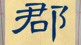 f6a48585654fd0bef269d4d272b915d5368b386a.jpg@280w_158h_1c_100q.jpg