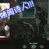 梅姨阁诗人_彩虹六号