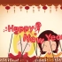 【抖音热门英文儿歌】中国风的Happy New Year你听过吗？2020春节特别版